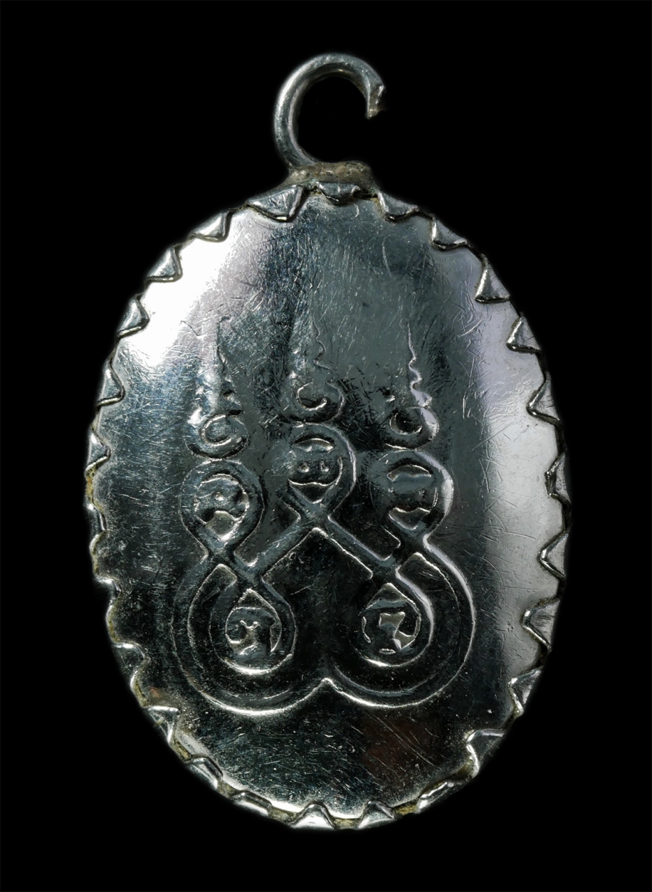 2569-01-21 (82)p.jpg - ล็อกเก็ต หลวงพ่อสวัสดิ์ ฐิตาโภมหาเถระ (พระราชวิริยาภรณ์) วัดไพชยนต์พลเสพย์ ต.บางพึ่ง อ.พระประแดง จ.สมุทรปราการ พระเก่าวย สร้างน้อยหายาก น่าเก็บสะสมบูช [..] | https://kamulet.in.th